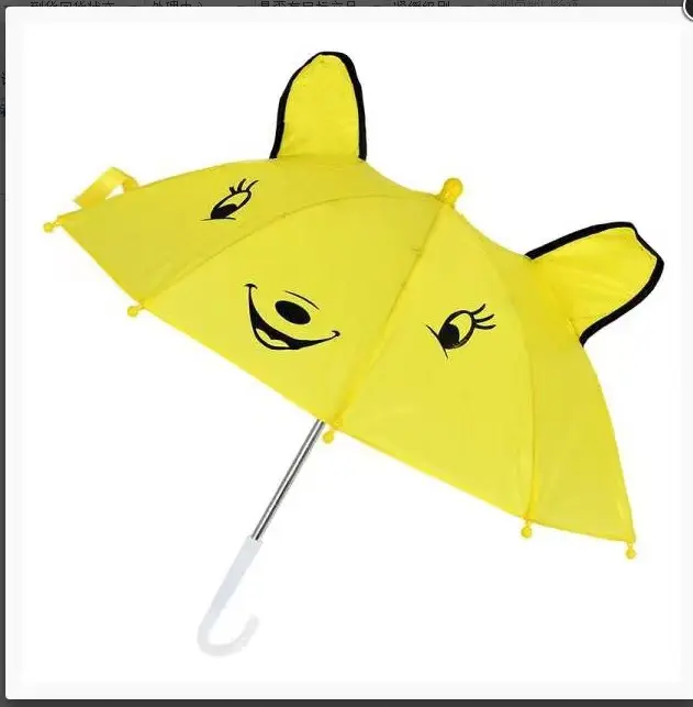 30cm children's eared toy umbrella